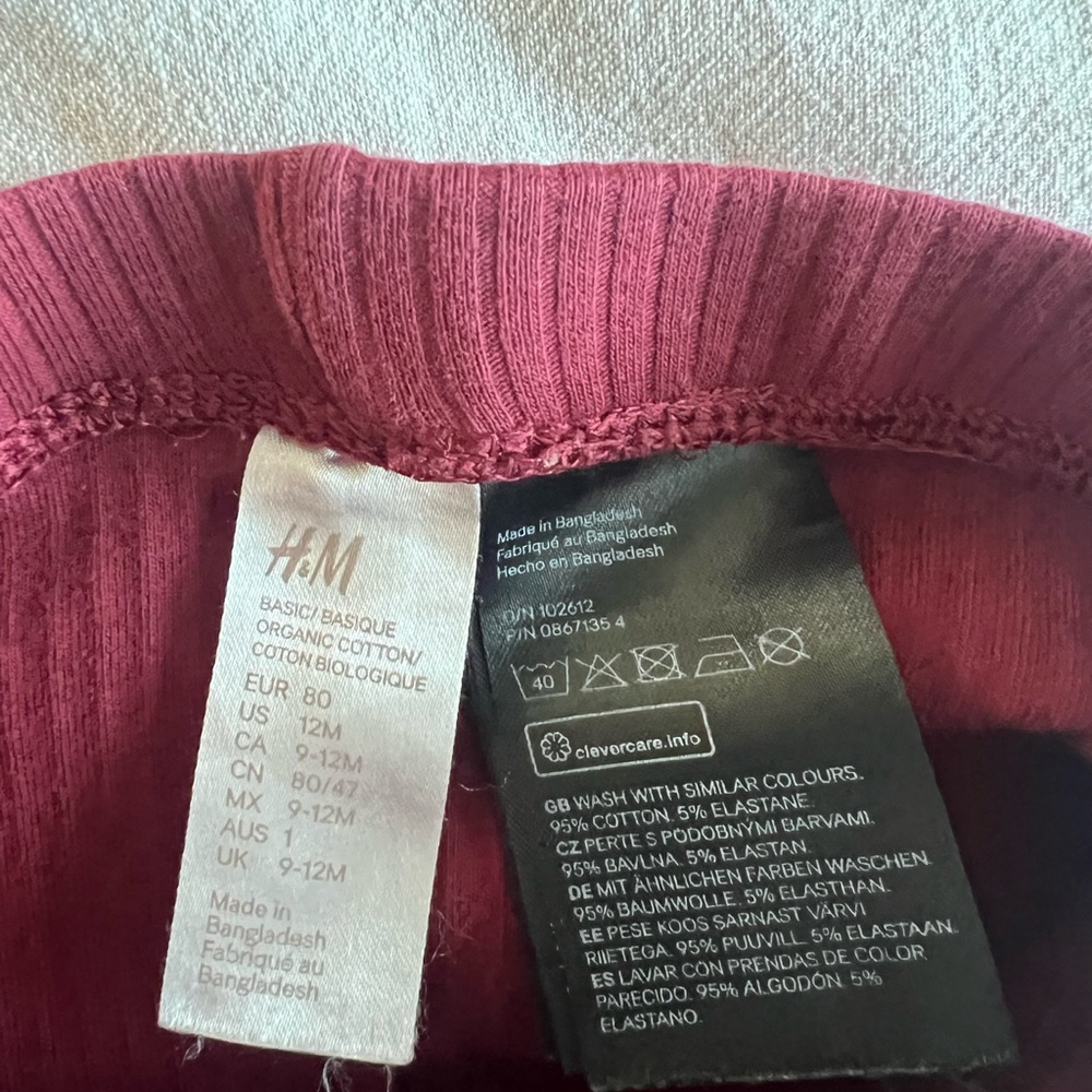 H&M ribbed Set - Picture 4 of 4